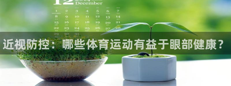 MK体育官网下载招商电话号码是多少啊