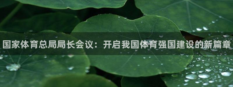 MK体育官网下载平台假的吗是真的吗吗