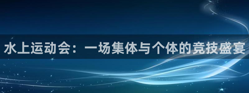MK体育官方正版app娱乐40996
